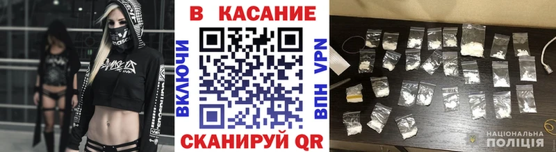 ЭКСТАЗИ Кызыл