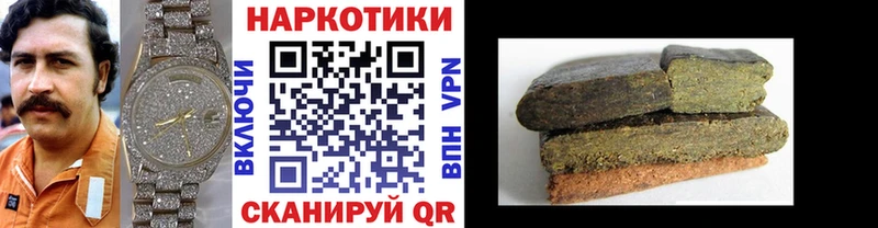 Купить закладку Alpha PVP  Меф  ГАШ  COCAIN  Кызыл