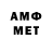МДМА VHQ In_The_Trap