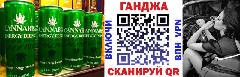 Canna-Cookies марихуана  Купить  Кызыл 