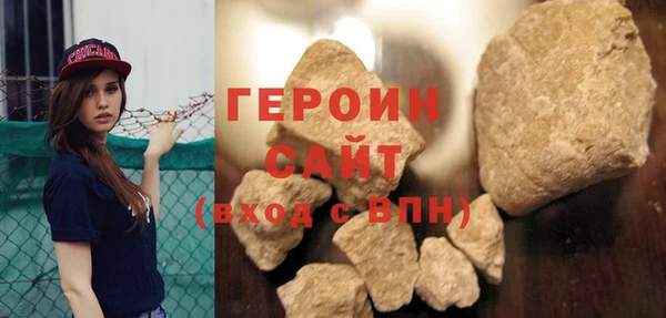бошки Вязники
