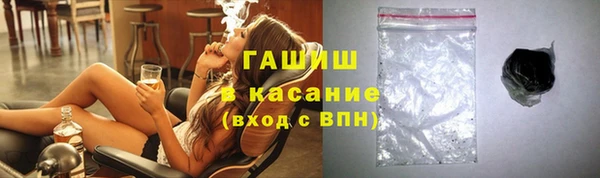 бошки Вязники