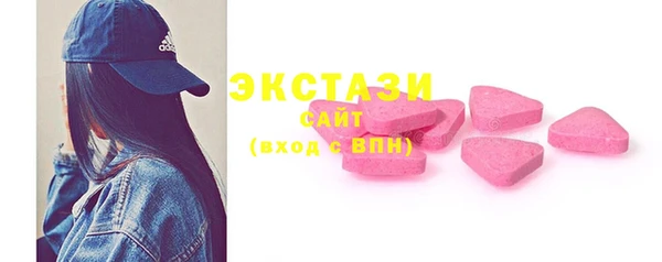 бошки Вязники