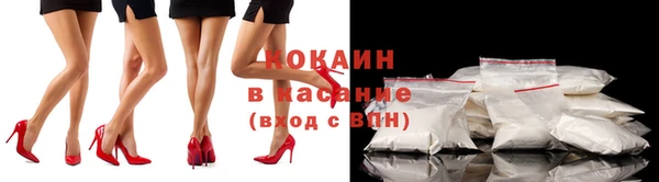 герыч Вязьма
