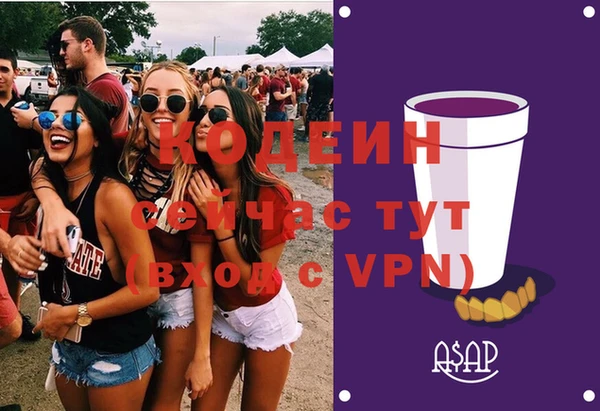бошки Вязники