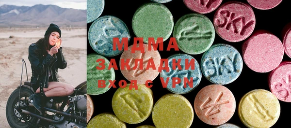 бошки Вязники