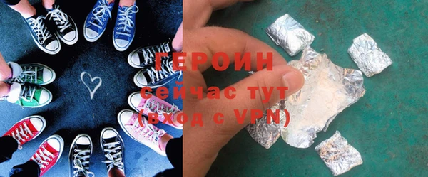 бошки Вязники