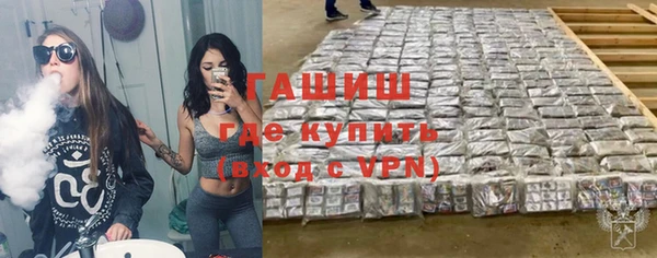 бошки Вязники