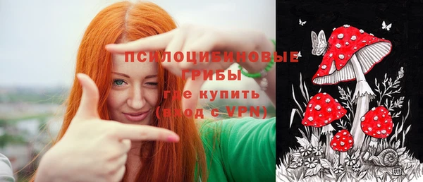 бошки Вязники