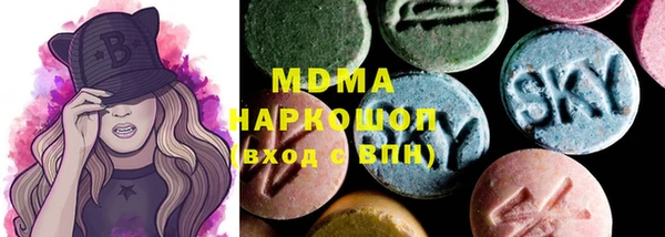 бошки Вязники