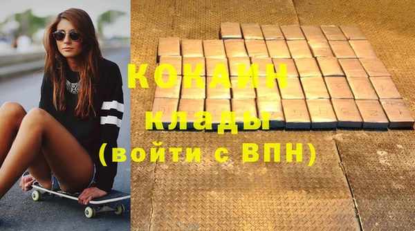 бошки Вязники