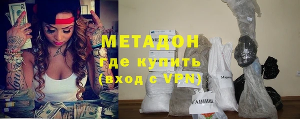 бошки Вязники