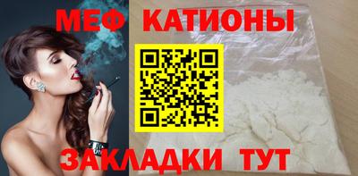 тгк Кимры