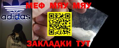 apvp Кандалакша