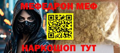 стаф Кингисепп