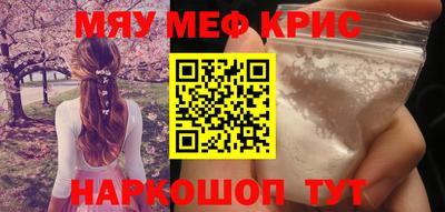 хмурый Камышлов