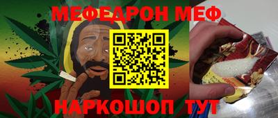 apvp Кандалакша