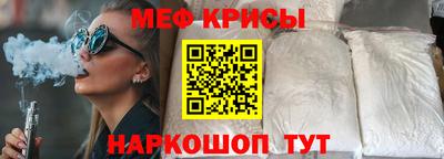 тгк Кимры