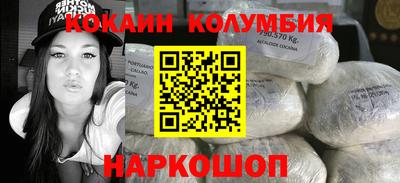 apvp Кандалакша