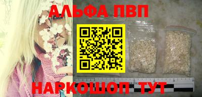 тгк Кимры