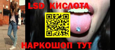 apvp Кандалакша