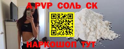 хмурый Камышлов