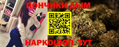 сатива Канаш