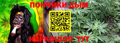 кокаин перу Кинель