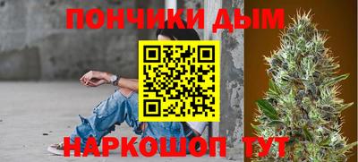 сатива Канаш