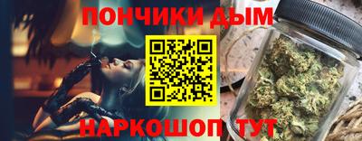 кокаин перу Кинель