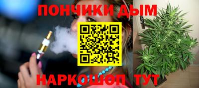 сатива Канаш