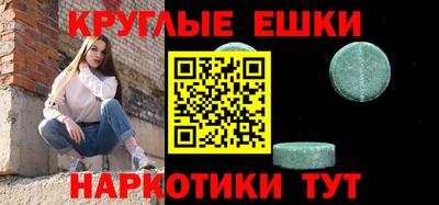 сатива Канаш