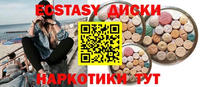 стаф Кингисепп