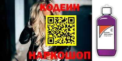 сатива Канаш