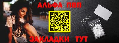 кокаин перу Кинель