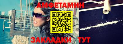 хмурый Камышлов