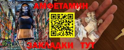 хмурый Камышлов