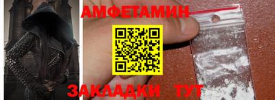 apvp Кандалакша