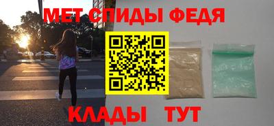 сатива Канаш