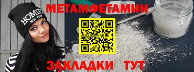 apvp Кандалакша