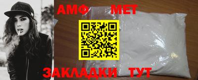 хмурый Камышлов