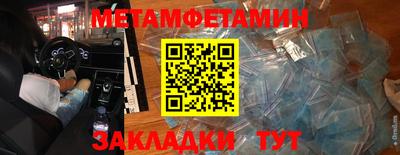 тгк Кимры