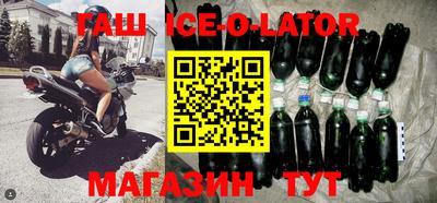 сатива Канаш