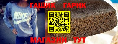 apvp Кандалакша