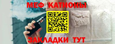 сатива Канаш