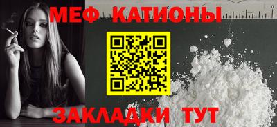 apvp Кандалакша