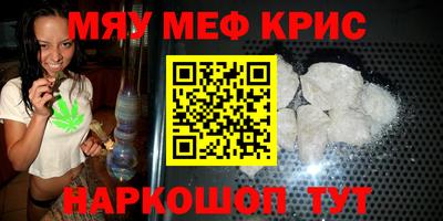 apvp Кандалакша