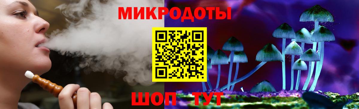 Кызыл  наркотики  Вход с VPN  Галлюциногенные грибы мухоморы 