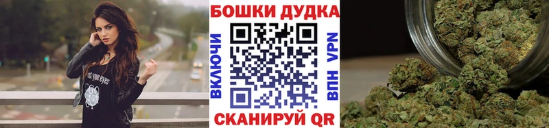 Купить закладки  Кызыл  Канабис гибрид 